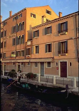 Olimpia Venice, Bw Signature Collection