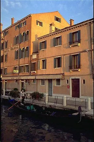 Olimpia Venice, Bw Signature Collection 3sup